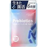 ltolo 乳酸菌 ビフィズス菌 酪酸菌 サプリ （ 60粒 / 30日分 ） 6兆個 シンバイオティクス プロバイオティクス プレバイオティクス （ オリゴ糖/軟消化性デキストリン/イヌリン/ナットウキナーゼ ）サプリメント 国内製造 日本製 女性 男性 ルトロ