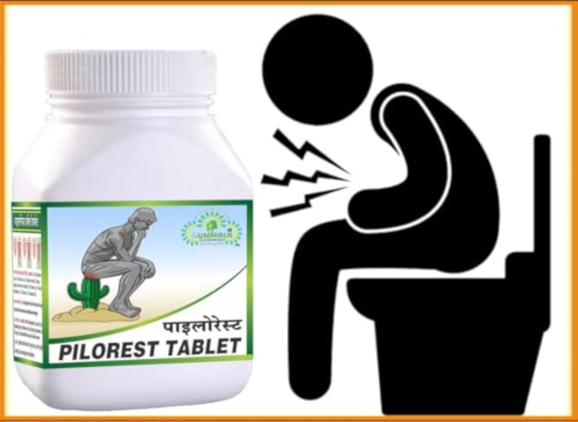 Pilorest Herbal Tablet, 120 Tablets for Wellness