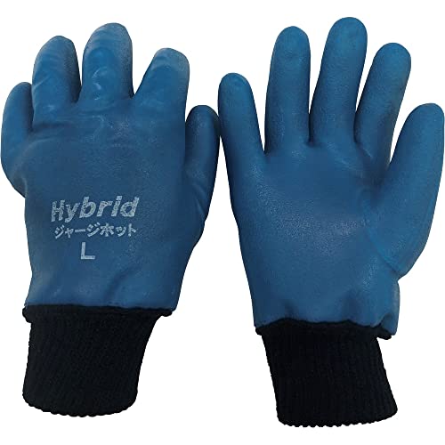 ミエローブ ハイブリッドジャージホット 黒+青 L