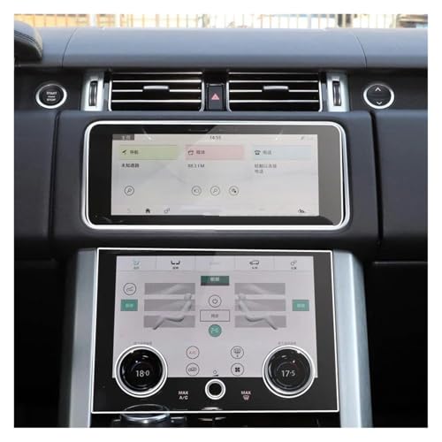 Verre trempé Range Rover Sport 2019-2021 protection écran navigation GPS radio multimédia