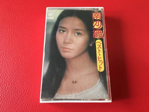 �썹�D �x�X�g�E�q�b�g/�J�Z�b�g�e�[�v/SKLL-16 M23YY1