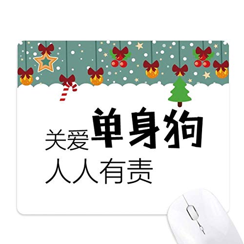 Tapis de souris chinois citation de bureau sous-main en tissu pour ordinateur et Noël