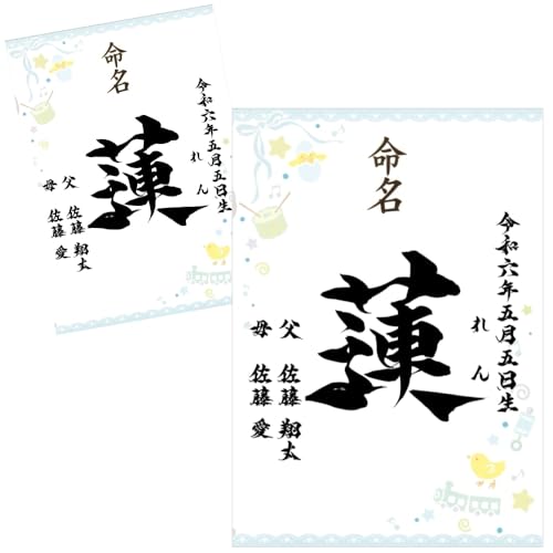  u[  ѕM Ƃ̑ccɂ AV[gt I[_[ ѕM x  j̎qp  A4 ~l[g N   ڏȗ (2)