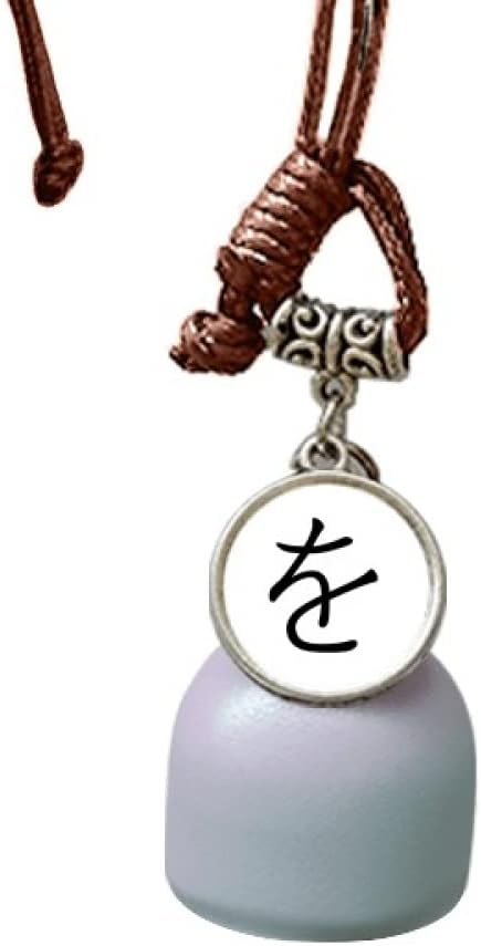 Japanese Hiragana Character WO Dream Catcher Wind Chime Car Hanging Bell