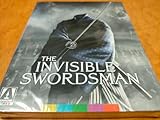 透明剣士 輸入盤 横山やすし/西川きよし/酒井修/熱田洋子/桂三枝/岡八朗/澤村宗之助/五味龍太