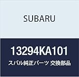 SUBARU (スバル) 純正部品 ガスケツト ロツカ カバー サンバー ディアス サンバー バン 品番13294KA211