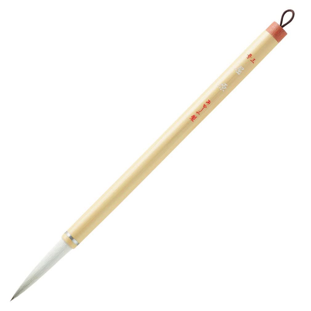 Amazon | あかしや 書道筆 長鋒兼毫筆 屈原 3号 A062482 | 書道筆