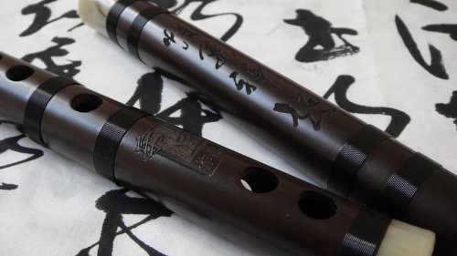 Professional Recovered Aged Rosewood Chinese Flute Dizi in C － With USA- Based Warranty - Thumbnail 2