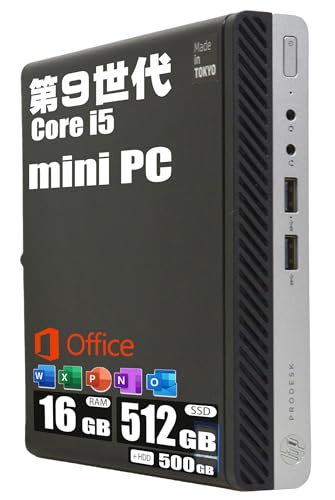 【整備済み品】ミニPC / 第9世代 Core i5 9500T / 16GB / SSD 512GB + HDD 500GB / MS Office 2019 / Windows 11 / ドライブ非搭載/HP ProDesk 400 G5 DM Min
