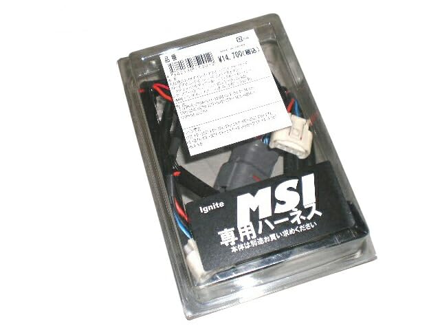 Amazon | T.M.WORKS イグナイト Ignite MSI ハーネスセット 適合車種