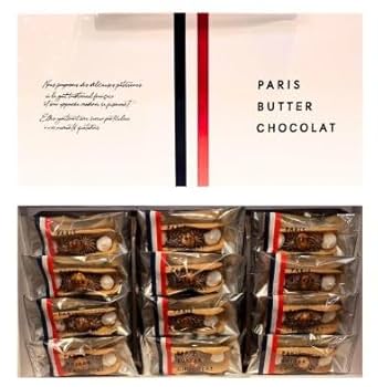 チョコレートパフェ◆フェレナリフトパウダー＆バスパウダー＆リフトローラー チェリーとショコラのパフェ♡資生堂パーラー サロン・ド