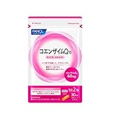 ファンケル コエンザイムQ10 約30日分 60粒