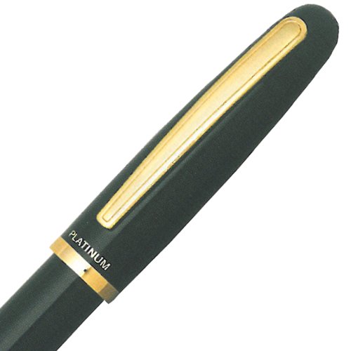 Stylo plume Platinum PGB-3000 un cadeau d exception pour les amateurs d écriture - 3