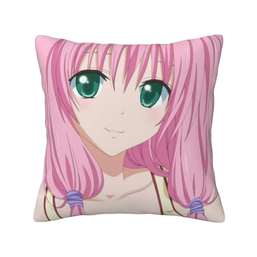 To Loveる -とらぶる (3) ッションカバー 抱き枕カバー 装飾枕カバー 座布団カバー グッズ ギフト アニメグッズ 着脱簡単 洗える ソファ背当て 両面プリント かわいい おしゃれ 車やソファー 45x45cm
