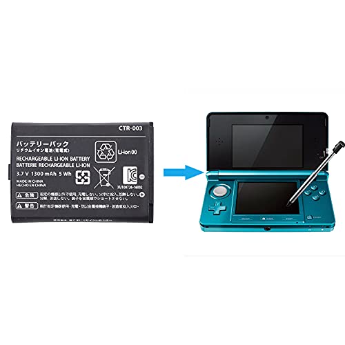 Image of Duotipa New CTR-003 Battery Compatible with 3DS, 2DS, 2DS XL Game Console with Repair Tool Kit