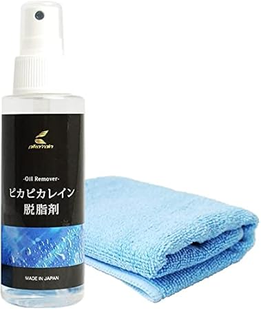 特別生産品 ピカピカレインプレミアムとピカピカレイン脱脂剤のセット ステッカー コロナ応援セール 自動車 オートバイ Rspg Spectrum Eu