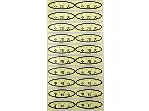 ݂ikށj i햼 V[ 49mm×14mm 500 (sm΁iޕtj)