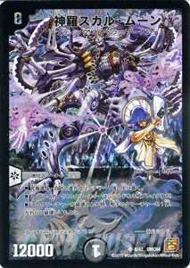 fG}X^[Y y_XJE[zyX[p[Az DMC64-006-SR RREWFhE7 [r[E_Ci}Cg ^