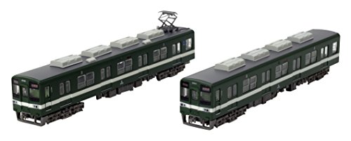 Tobu Railway 8000 TomyTEC Iron Kore 8568 Revival Color maquette de train de collection 2 voitures
