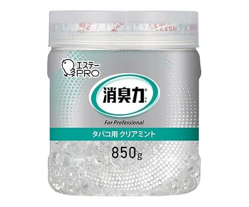 L Ɩp r[Y^Cv e 850G z^C ^oRNA~g L