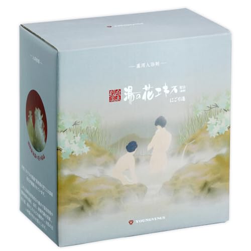 入浴剤 ヤングビーナスにごり湯 CX-20M 900g 別府温泉 湯の花エキス基剤配合 薬用入浴剤 弱アルカリ性 F6M-110