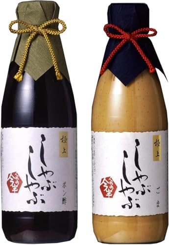 人形町 今半 しゃぶしゃぶ タレ 2種セット ポン酢 ごまだれ 無添加 国産