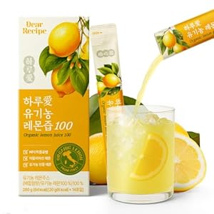 [14 Sticks] Organic 100% Pure NFC W...