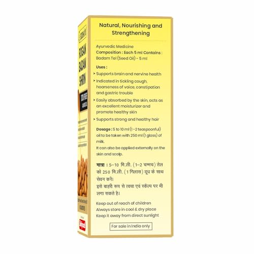 Image of Baidyanath Rogan Badam Oil I Nourishes Skin And Hair I Anti dandruff I 25 ml (Pack of 3)