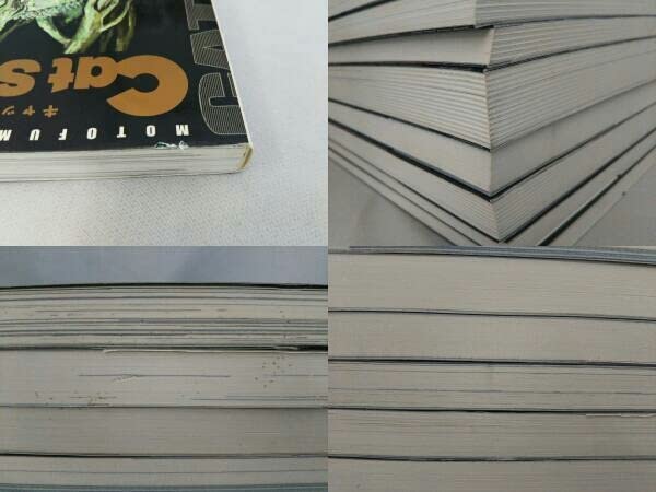 Amazon.co.jp: 小林源文 14冊セットCat Shit One キャットシットワン