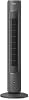 Philips 5000 Series Tower Type Fan, 105 cm slim design, Remote control, Timer, 3 Speed, 3 Modes, 40W, Powerful and Quiet Air Flow, Suitable for Aromatherapy, Dark Gray (CX5535/11)
