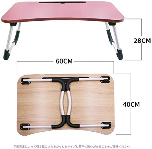 SWang-Tech テーブル 折りたたみローテーブル ローデスク 座卓 PCデスク ミニテーブル 食事 勉強 アウトドア 防水 軽量 滑り止め 耐荷重40kg 大容量表面 多機能60×40×28cm ピンク