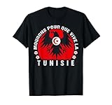 Cadeau Maillot Tunisie , Maillot Tunisie 2024