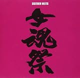 SISTEREN MEATS「女魂祭」