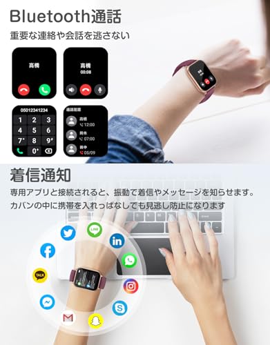 スマートウォッチ iPhone/Android対応 Bluetooth 通話機能付き 1.85インチ 大画面 腕時計 歩数計 Smart Watch 着信電話通知 IP68防水 アラーム タイマー ストップウォッチ 天気予報 100+種類運動モード 技適認証取得済