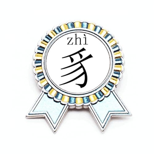 Pin's personnage chinois Compnt Zhi pour valoriser un succès