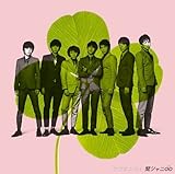 �c�u�T�j�R�C