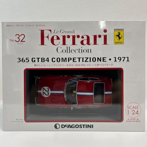 J fASXeB[j EOfBEtF[RNV #32 1/24 Ferrari 365GTB4 Competizione 1971#22 ~jJ[ fJ[