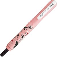 Amazon.co.jp: 呉竹(Kuretake) 水性ペン ZIG レターペン