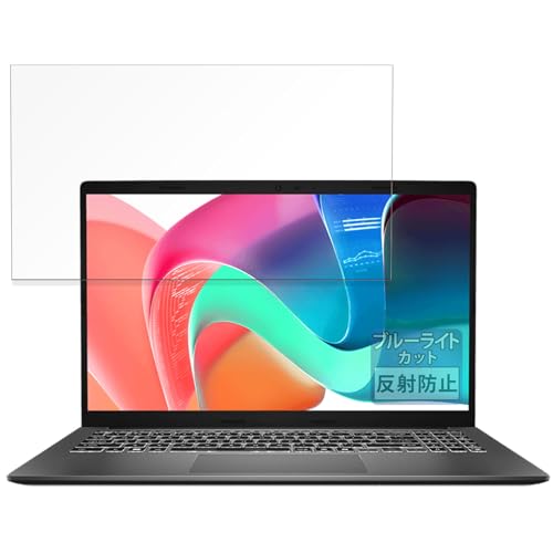 FILMEXT �t�B���� MSI Modern 15 F13M / 15 F1M �p �ی�t�B���� �u���[���C�g�J�b�g ���˒ጸ