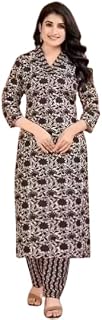 JIVANDHARA Ronika Embroidery for Women Rayon Printed Kurti Casual Office Lightweight Ethnic Outfit Price In India