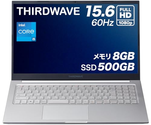 Amazon.co.jp: ノートPC パソコン THIRDWAVE DX-R5 Core i5-1335U