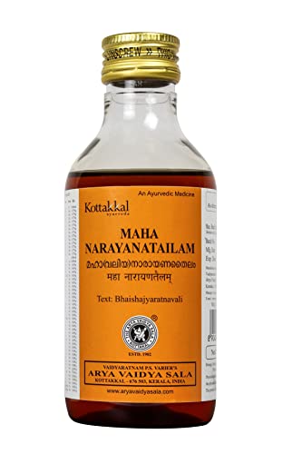 Image of Kottakkal Ayurveda Maha Narayana Tailam - 200 Ml, Useful For Joints & Bone.