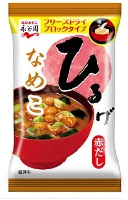 Hiruge Lunch Nameko Freeze Dry Block Type 0.3oz 12pcs Japanese Instant Miso Soup Nagatanien Ninjapo