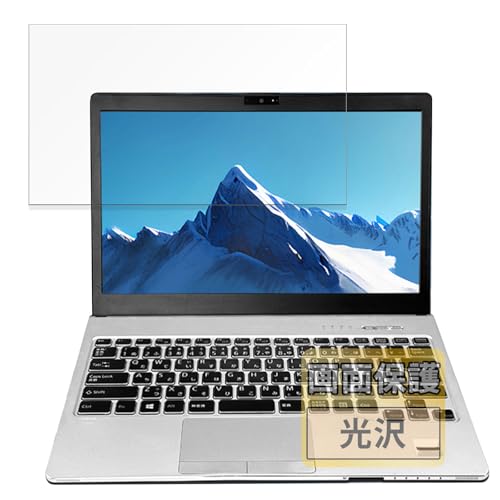FILMEXT �t�B���� �x�m�� LIFEBOOK S938 / S937 �p �ی�t�B���� �܂�œ\���ĂȂ����̂悤�ɔ����� ������ ���{��