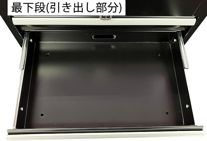 Amazon | 整備工具セット ツール70点+ツールチェスト ブラック マット