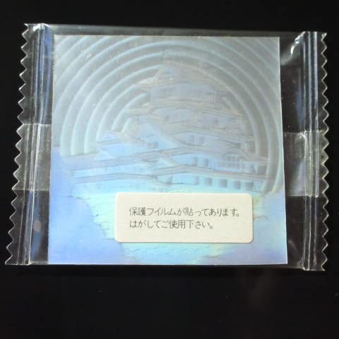Amazon.co.jp: 対決戦国シール 城 ホログラム フィルム未剥がし S&B 