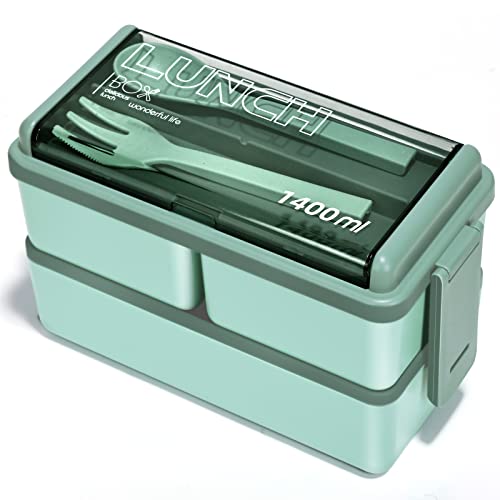 Anykuu Fiambrera Lunch Box 1400 ML Bento Box con 3 Compartimentos y Juego de Cubiertos Hermetica Fiambrera Plastico para Niños y Adultos Caja Bento Sin-BPA para Microondas y Lavavajillas (Verde) Cover