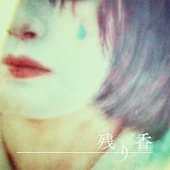 �c�荁 / ���F���j�J�ɂ���Ȃ�B