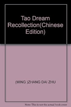 Paperback Tao Dream Recollection [Chinese] Book