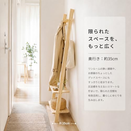 DODOSOSO ハンガーラック 幅40cm 木製 壁立て掛け式 スリム - 2段棚付き 衣類収納 コートハンガー 洋服掛け 穴あけ不要 賃貸対応 一時掛け 玄関 リビング 寝室 廊下 省スペース 組み立て簡単 ナチュラル [3]